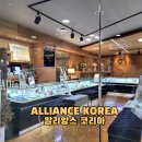 패션주얼리전문타운 | 대전 맞춤 커플링 주얼리