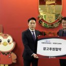(주)디에이치이비즈 베스트일레븐