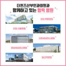 퀸즈산부인과의원 이미지