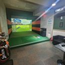 예그린 스크린골프 이미지