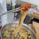 오휘구미중앙점