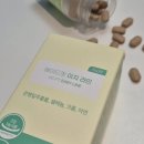에이드핏 이지라인 / 붓기, 부종, 혈행개선에 좋은 제품 찐후기!
