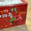 천일 건강원 이미지