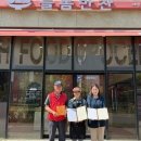 늘봄반찬 이미지