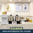 카페담티 이미지