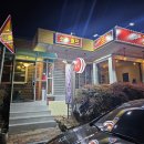 [대구/남구] 대명동 숨은 맛집 김셰프의포차 - 분위기 좋은 술집 후기 🍻