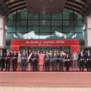 오토월드 자동차정비 이미지