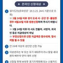 주용철세차장 이미지