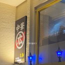 츄카츄카 | [서울]츄카히로 후기/홍대 라멘 맛집 추천/홍대 맛집 추천