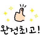 제이제이트레블 이미지