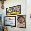 어죽이네 철렵국 | 한식 인계동맛집 인계동어죽어탕 수원어죽맛집 수원한식맛집 &#34;어죽이네철렵국 본점&#34; 철렵국 2인분 맛 후기