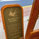 광안리 문구점 센티멘탈노트 미도리트래블러스 패스포트 리필용 노트 구매 후기
