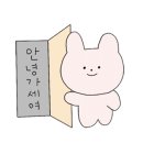 효자동로또 이미지