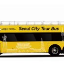 프라자관광㈜ 헤럴드경제