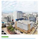 (학)가톨릭대학교성모병원