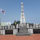 녹도항