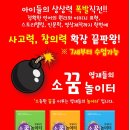 크리몬