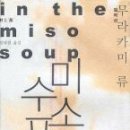 더미소 이미지