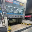 우장산역점어시장&포장
