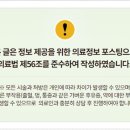 신시로-7 이미지