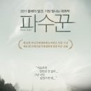 주다 이미지