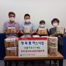 학익2동 이미지