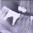 인수치과의원 이미지