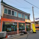 대성 냉.생 삼겹살 이미지