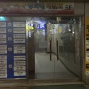 통기타(심화) 이미지