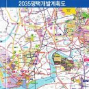 평택-W-010 이미지