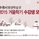 평생학습관 극장 이미지