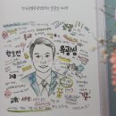 책추천 가만히 있어도 눈물이 흐를때가 있잖아요 : 수필
