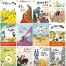 초등역사 이미지