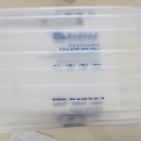 영메디텍 이미지