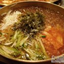 방짜양대창삼겹살