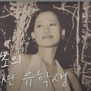 런던유즈드