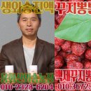 삼례칼국수