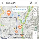 할머니학화호두과자공단점 이미지