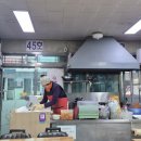 남향분식 이미지