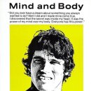 아이언 바디 이미지