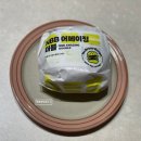 노브랜드버거 김포장기점 | 노브랜드 버거 어메이징 더블, 멕시칸 칠리 치즈 주문 후기