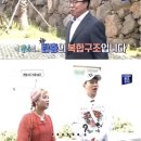 히든캠프 이미지