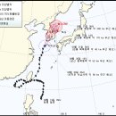 제 14호 태풍 덴빈(TEMBIN)...07시발표 이미지