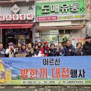 2024년 11월 공연 이미지