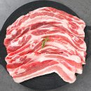 대명축산 이미지