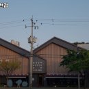 식당3선 덕천점 이미지