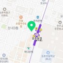 경희미소담한의원 이미지