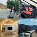 코지풀빌라펜션 | 가평 슈가풀빌라 글램핑 후기 ! 마트 픽업 + 펜션 숙소 추천