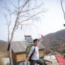 팔영산야영장 이미지