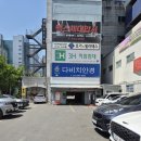 [대구/성서] 이곡동 패밀리레스토랑 양식맛집 “라라코스트 성서점” 모임장소추천 / 할인
